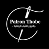 Avatar for باترون ثوب ا Patron Thobe
