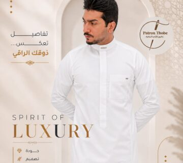 WhatsApp Image 2026 09 06 at 1 38 33 PM 360x320