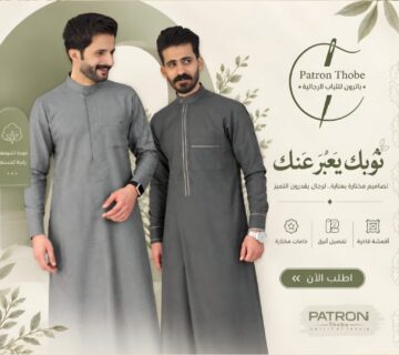 WhatsApp Image 2026 09 07 at 9 46 21 PM 360x320